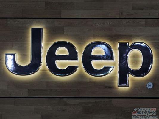 Jeep争破销量.加速紧凑SUV新车发布