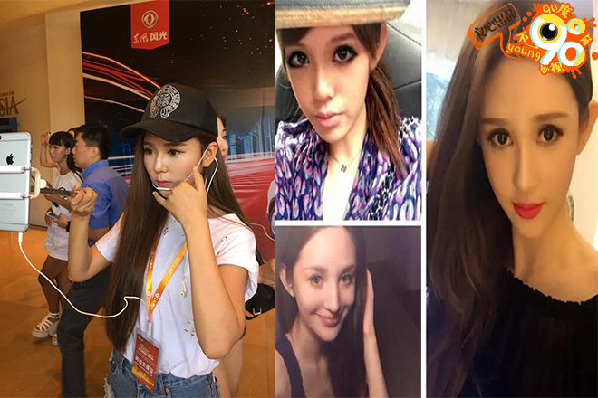 90度|网红“把玩”新车上市 你受得了吗?