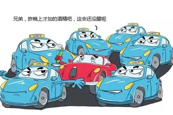 我为什么不看好日产的“喝酒”汽车