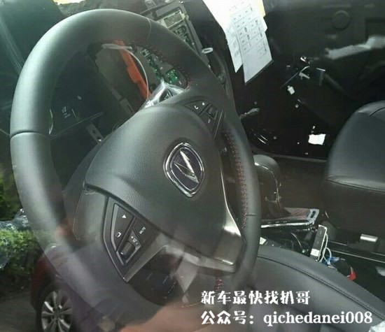 还有救!长安CS95上市前仍将回炉改款