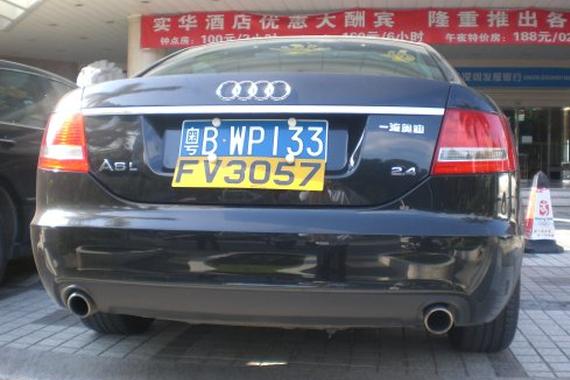 深圳车牌个人竞拍均价超5.1万