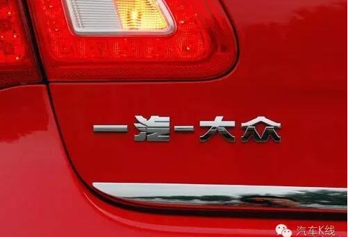 国家正调查合资汽车股比 发生了什么?