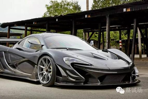 车闻：迈凯伦，一样的配方不同的味道
