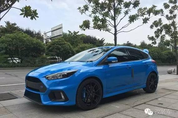 国内首提福克斯RS 可以合法上路的改装车