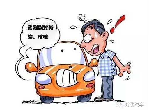 二手车市场,不为人知