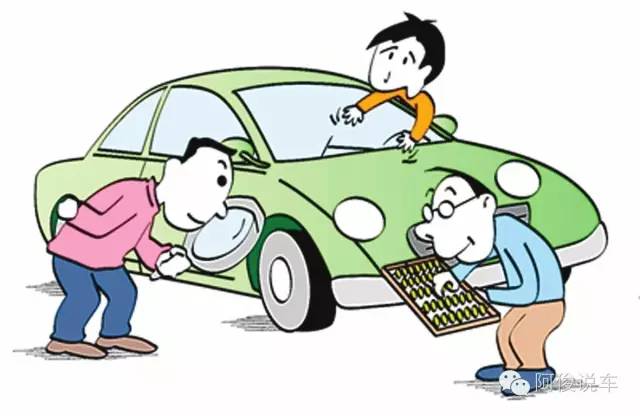 二手车市场,不为人知