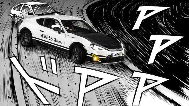 丰田GT86头文字D概念车向经典漫画致敬