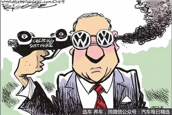 大众赔钱吉利召回 自己挖坑含着泪也要填完