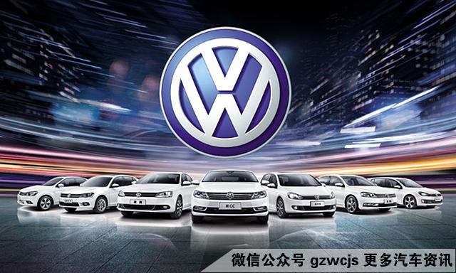 80、90后都不爱德系了 你们是怎么想的?