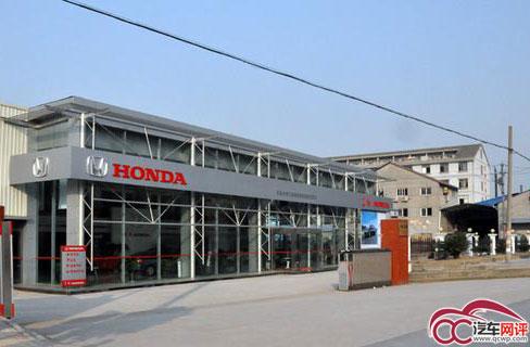 思域逆市而行 东风本田自杀式营销为哪般?