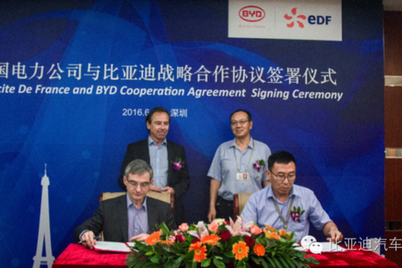 比亚迪携手法国电力 全球新能源业务再升级