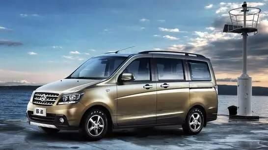 难道是长安欧尚逼得太紧?宝骏730也官降了