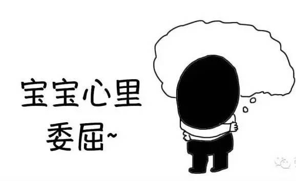 宝马啊宝马 销量垫底人事震荡经销商施压