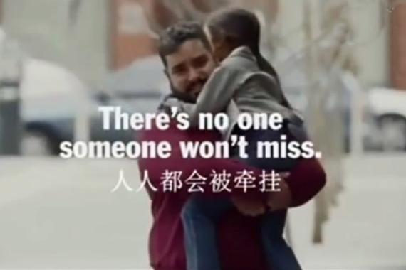 视频：关于交通安全！看了它应该触动你