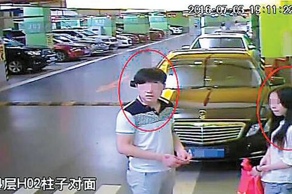 情侣车库卿卿我我 结果宝马奔驰车主纷纷报警