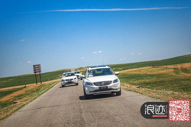 向草原深处前行!沃尔沃“芯动”自驾行
