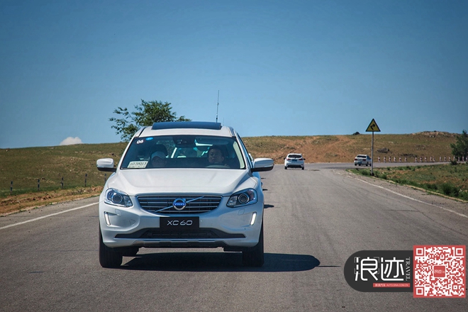 向草原深处前行!沃尔沃“芯动”自驾行