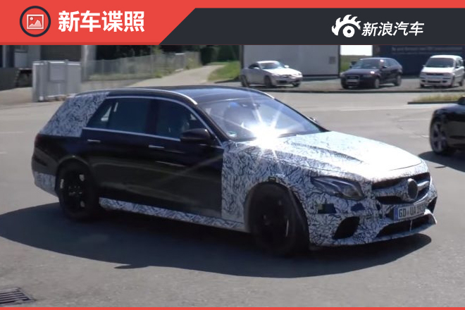 梅赛德斯-AMG E 63旅行版低伪谍照曝光