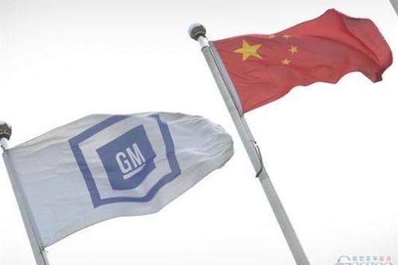 通用6月在华销量增11% 凯迪拉克达9552辆