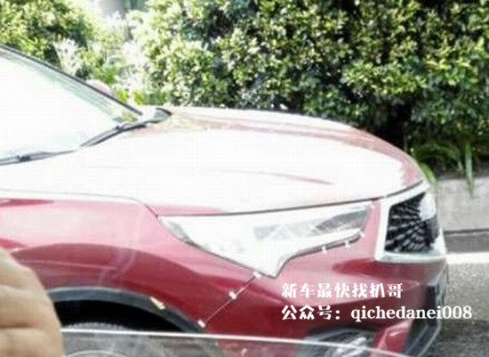 国产讴歌第一弹 CDX预售价曝光