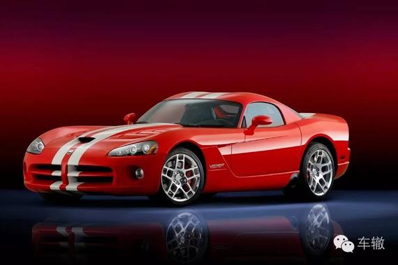 曾10万美元的蝰蛇停产 留下13条赛道纪录