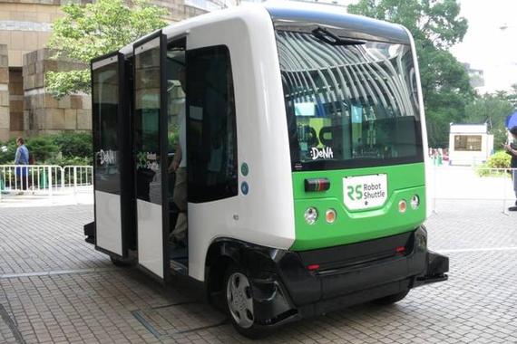 日本自动驾驶公交车下月在公园内投入运营