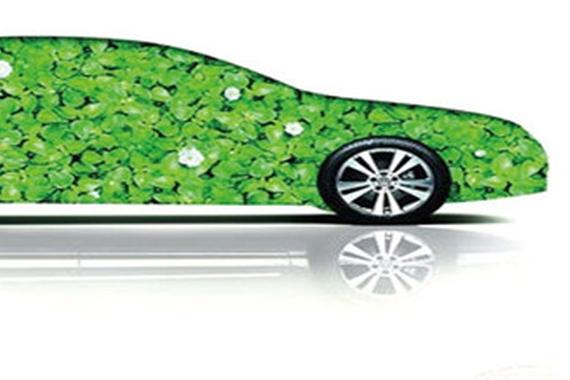 新能源汽车补贴政策生变 新政指骗补漏洞