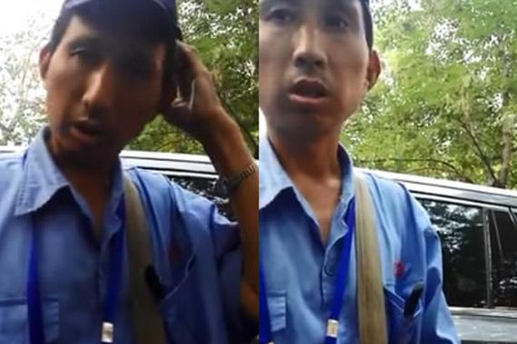 视频：遇上乱收停车费！如何维护权利？