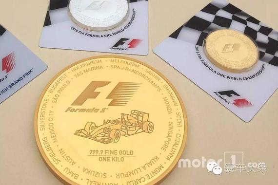 壕真多！4万美金的F1金币本周末英国热卖