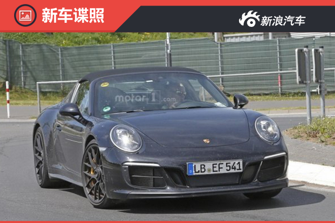 新款911 Targa 4 GTS曝光 将换3.0T动力