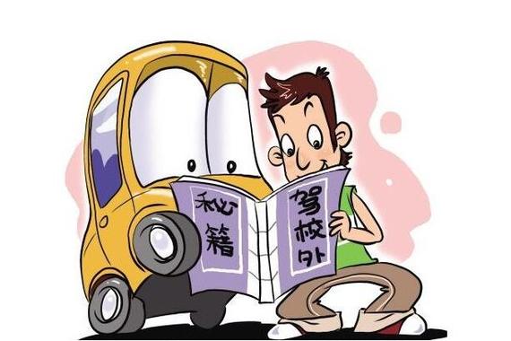 虫虫学车释放10%股权筹资 一周完成7%