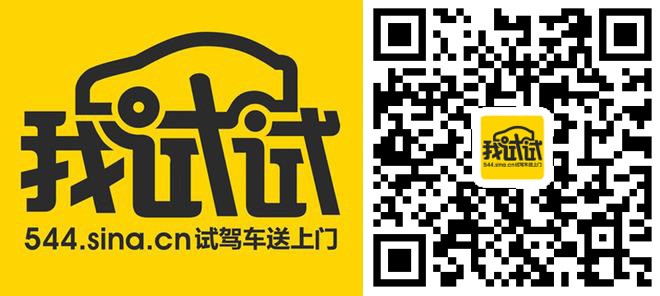 约我送iPhone 粉我就给钱 试驾车送上门