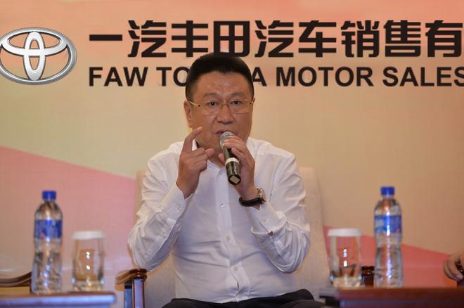 一汽丰田汽车销售有限公司总经理 姜君
