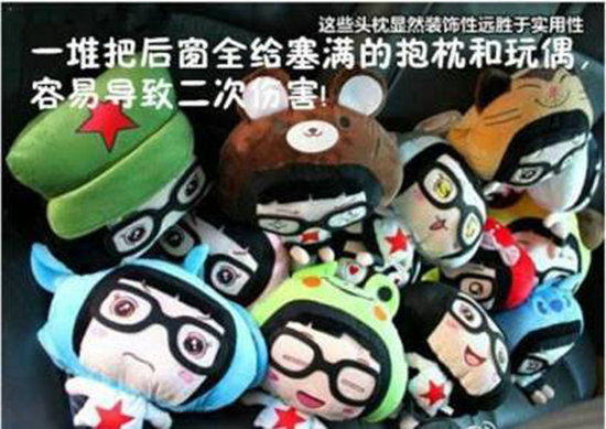 自驾必知!高速上开车的12个夺命坏习惯
