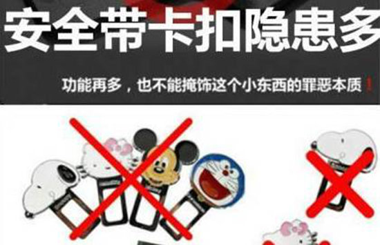 自驾必知!高速上开车的12个夺命坏习惯