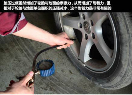 自驾必知!高速上开车的12个夺命坏习惯