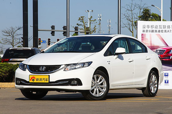 抢鲜试:全新思域免费试 享千元福利!