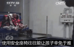 自驾必知!高速上开车的12个夺命坏习惯