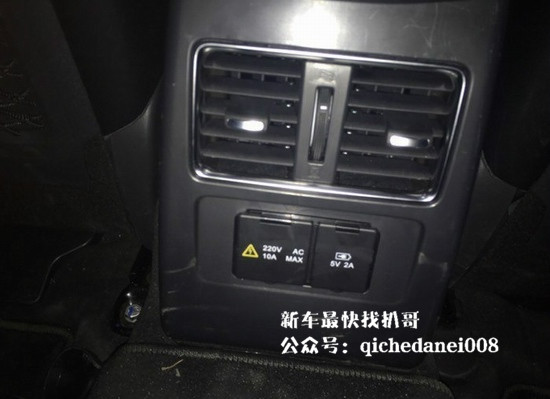10月上市,比亚迪全新秦100实拍谍照曝光