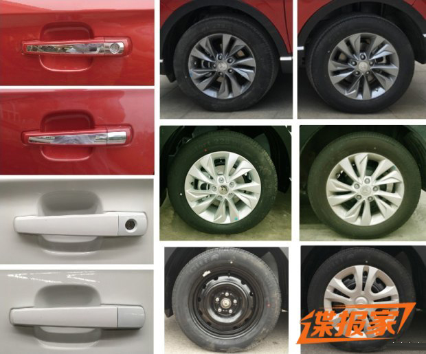 搭1.6L发动机 曝海马小型SUV S3申报图