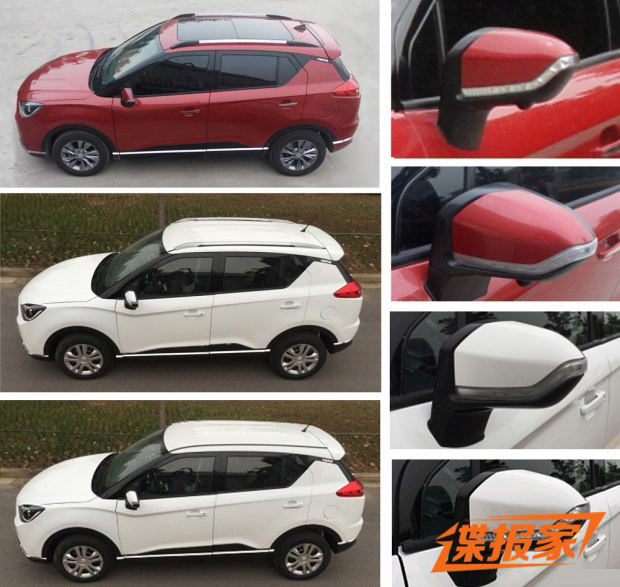 搭1.6L发动机 曝海马小型SUV S3申报图