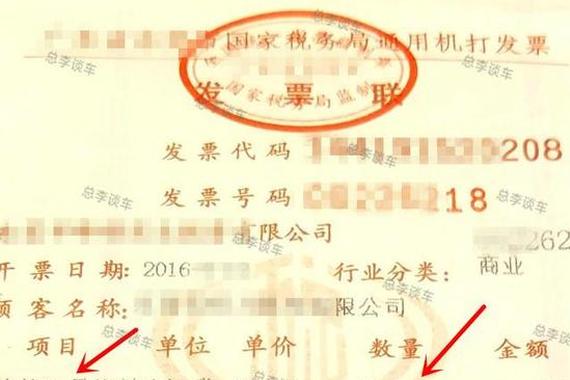 辉腾加油真实版 没想到真被人当成帕萨特了