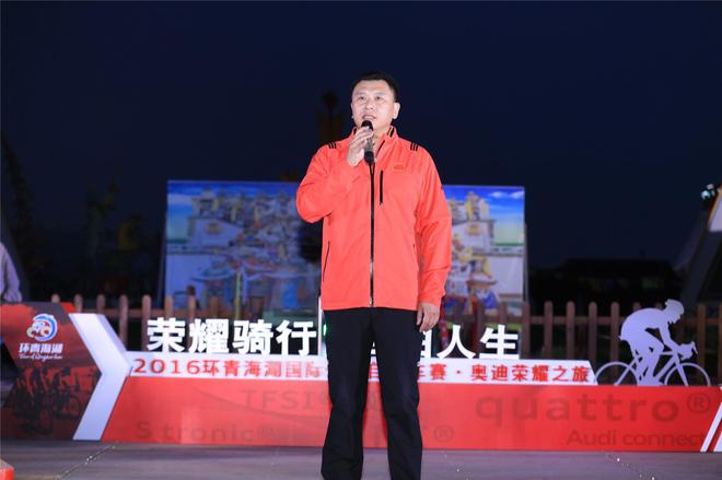 一汽-大众奥迪销售事业部副总经理于秋涛在晚宴上致辞