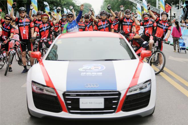 奥迪R8为奥迪荣耀骑行团队激情开道