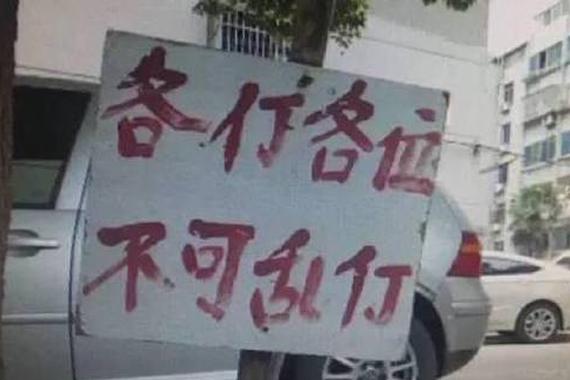 一汽连续出击新能源车 红旗H7 PHEV将上市