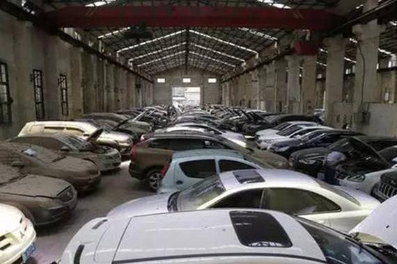 注意！大批泡水车流入！如何鉴别？