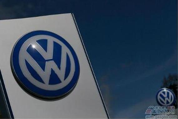 大众因“尾气门”赔偿在美经销商损失