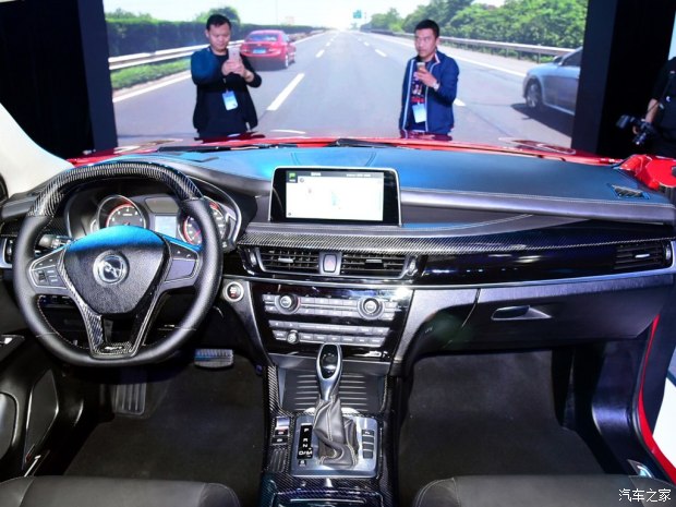 9月上市 汉腾X7将于7月24日公布预售价