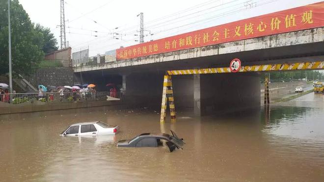 北京市市长王安顺:确保不死人 不泡车