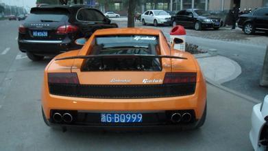 豪车最多的县城 劳斯莱斯58辆 宾利122辆